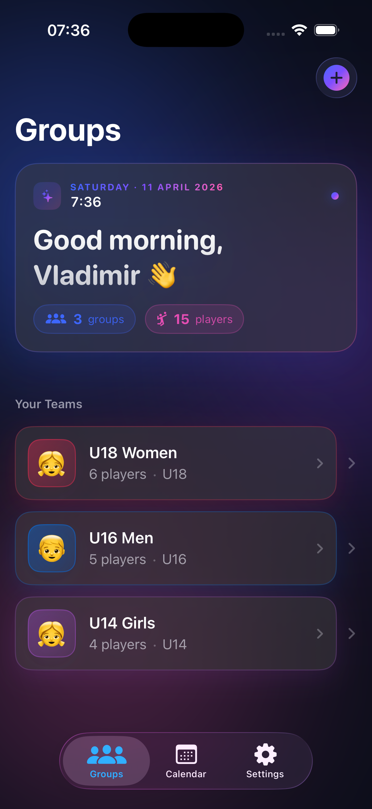 VolleyTracker groups list
